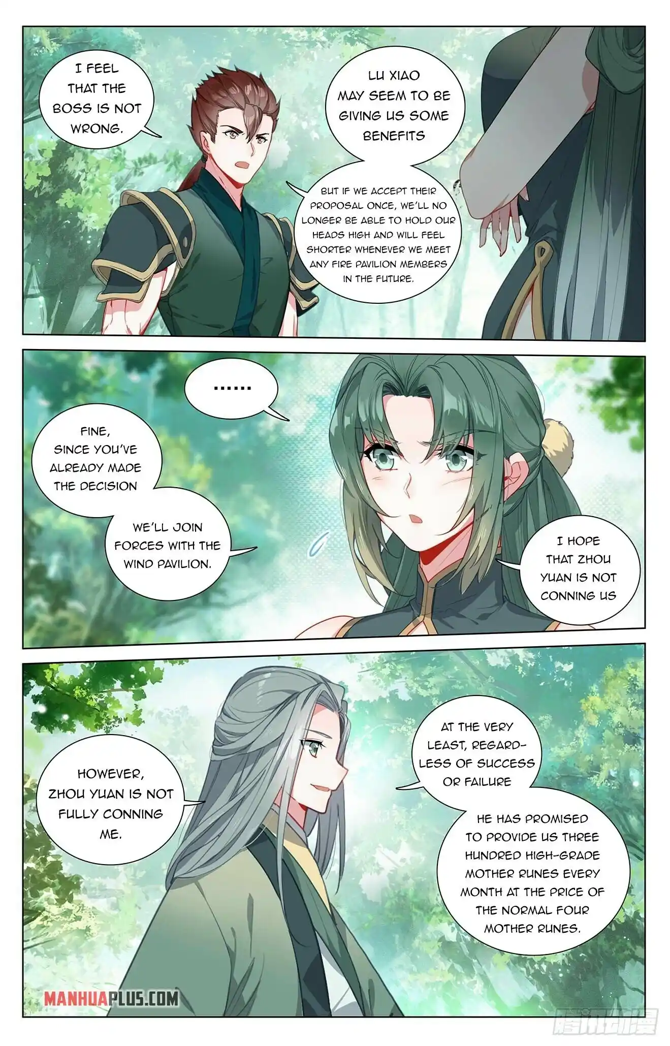 Yuan Zun Chapter 401.5