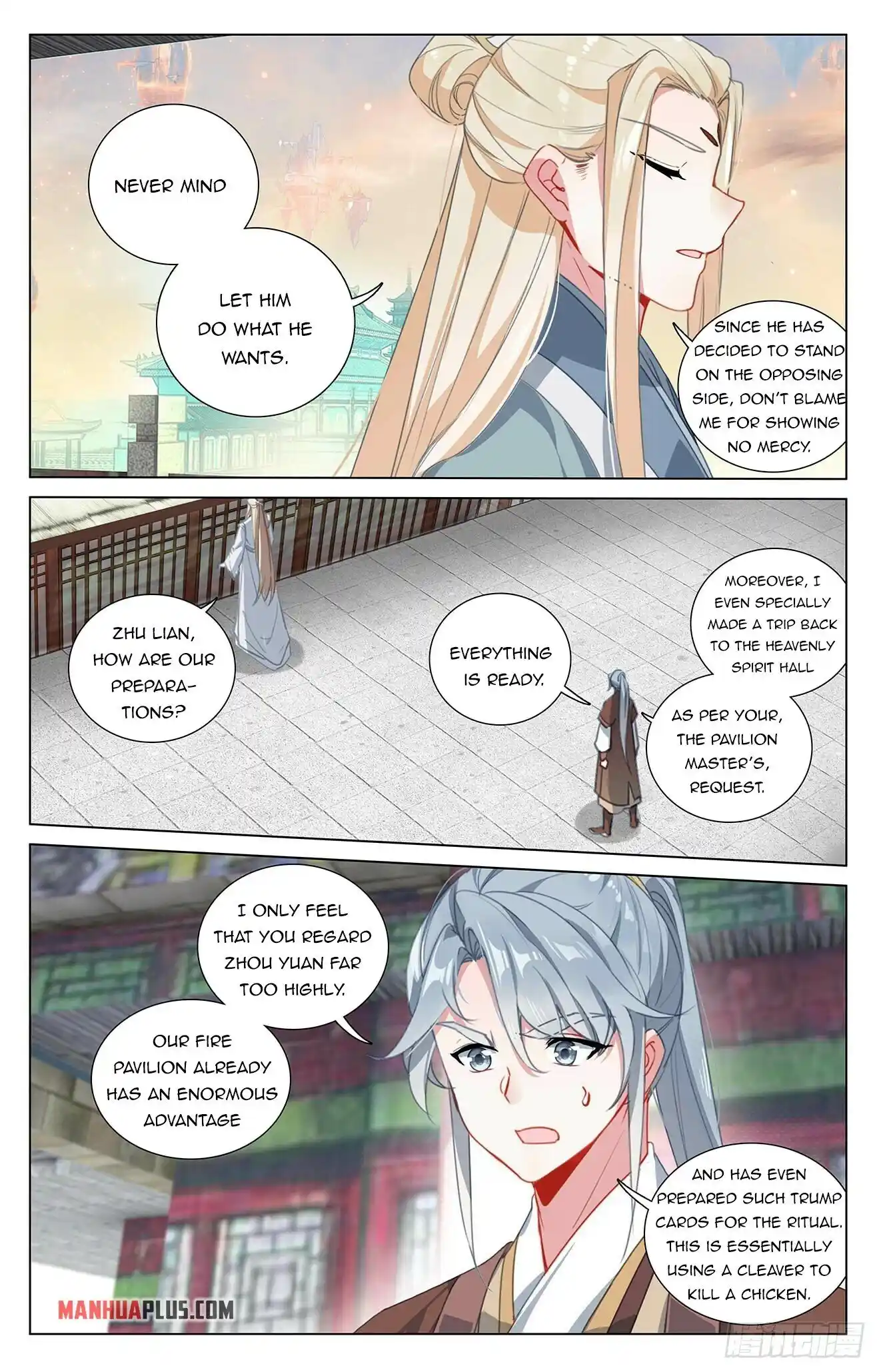 Yuan Zun Chapter 401.5