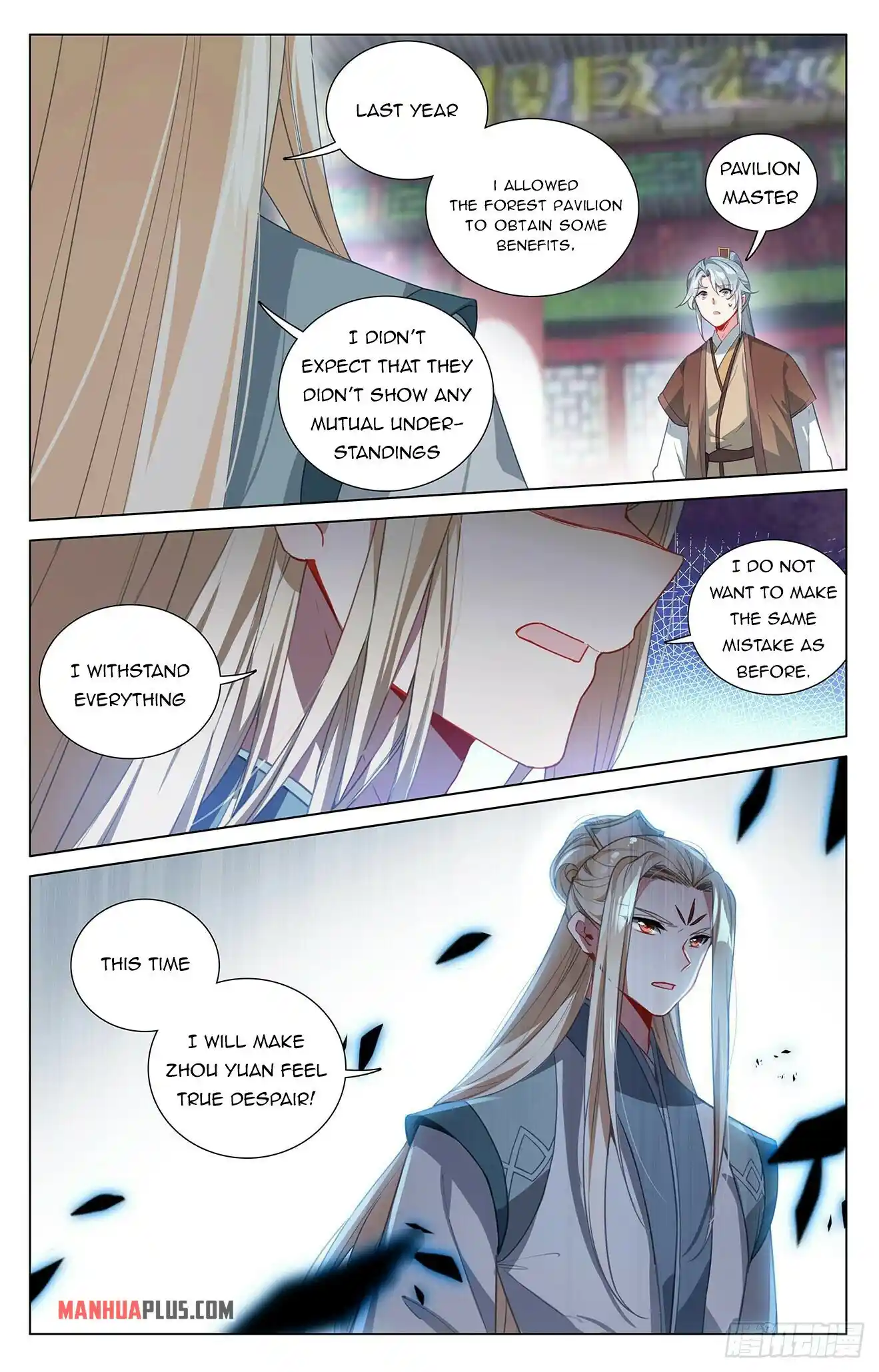 Yuan Zun Chapter 401.5