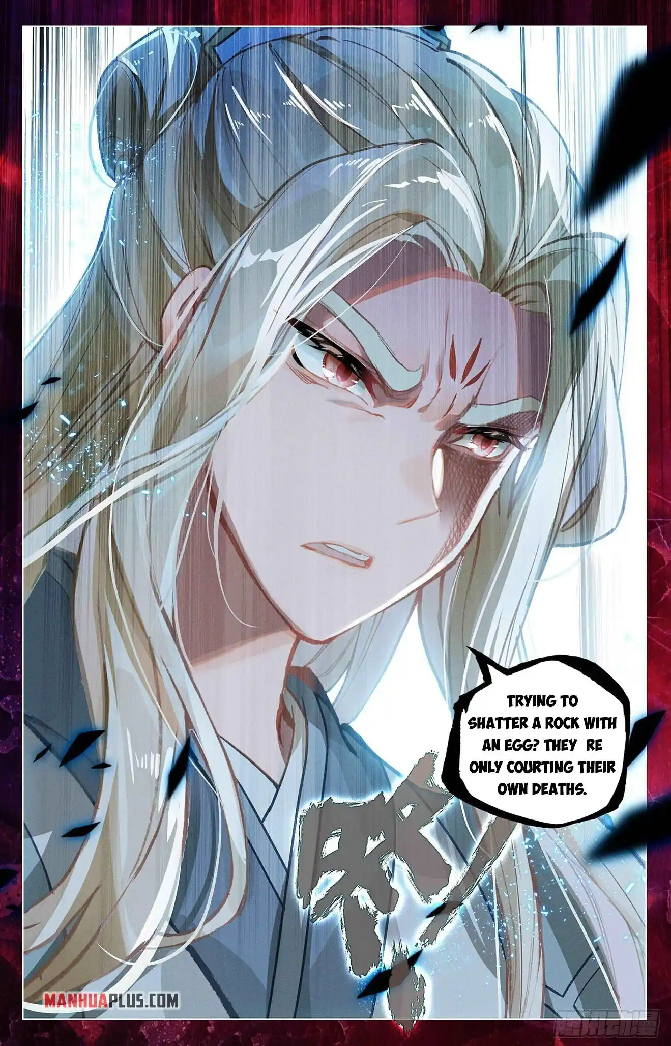 Yuan Zun Chapter 401.5