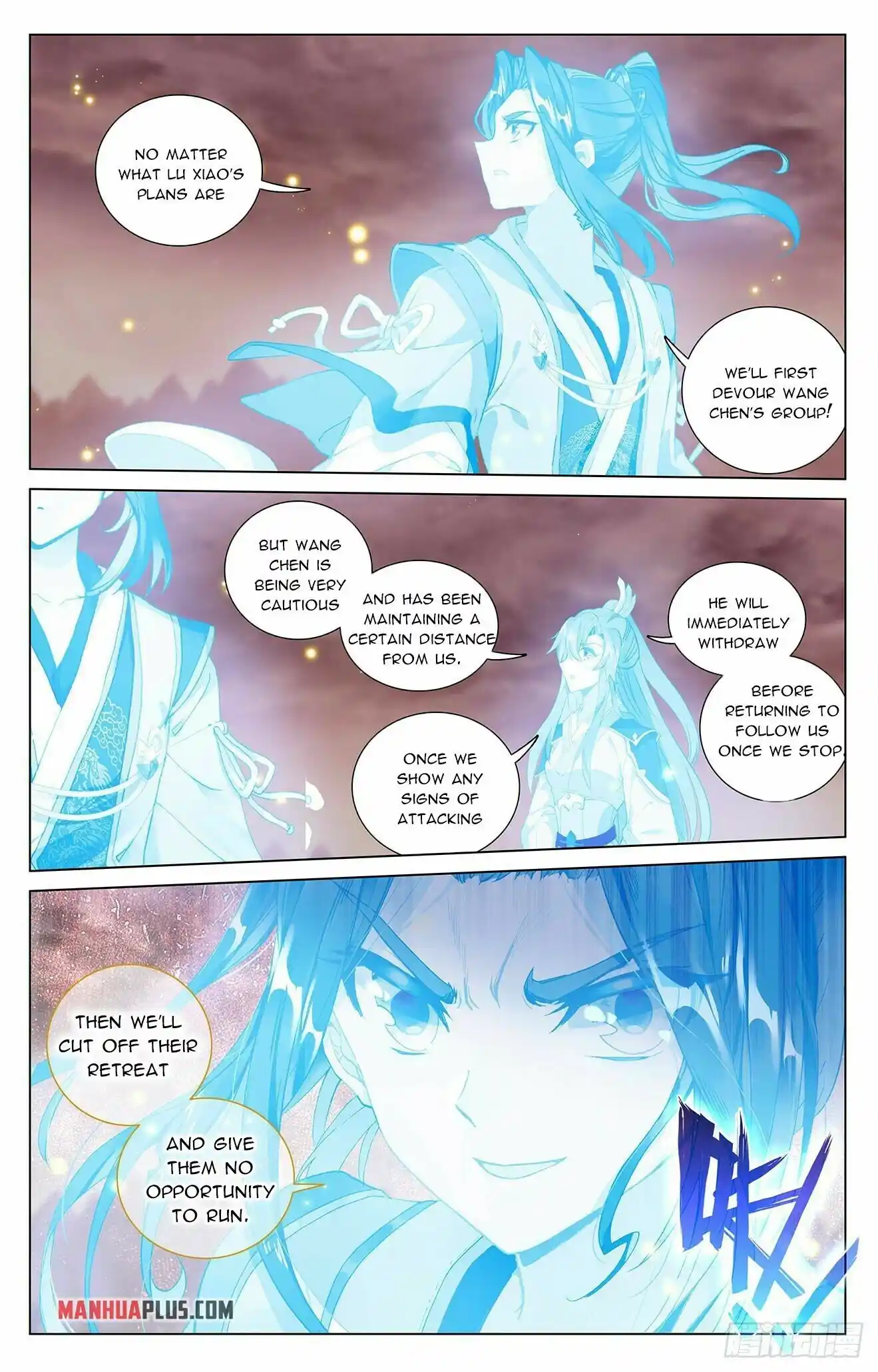 Yuan Zun Chapter 404