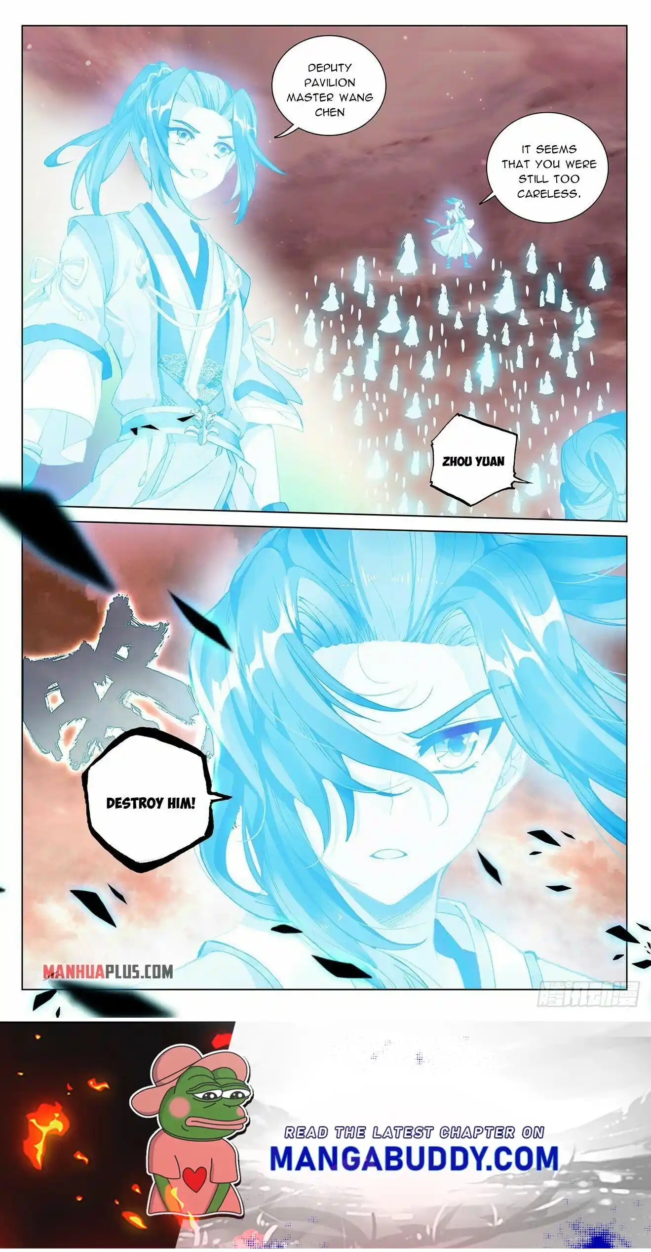 Yuan Zun Chapter 404