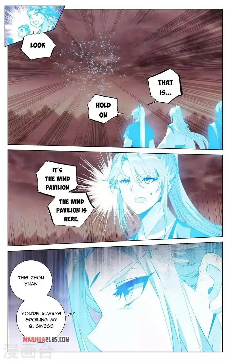 Yuan Zun Chapter 405