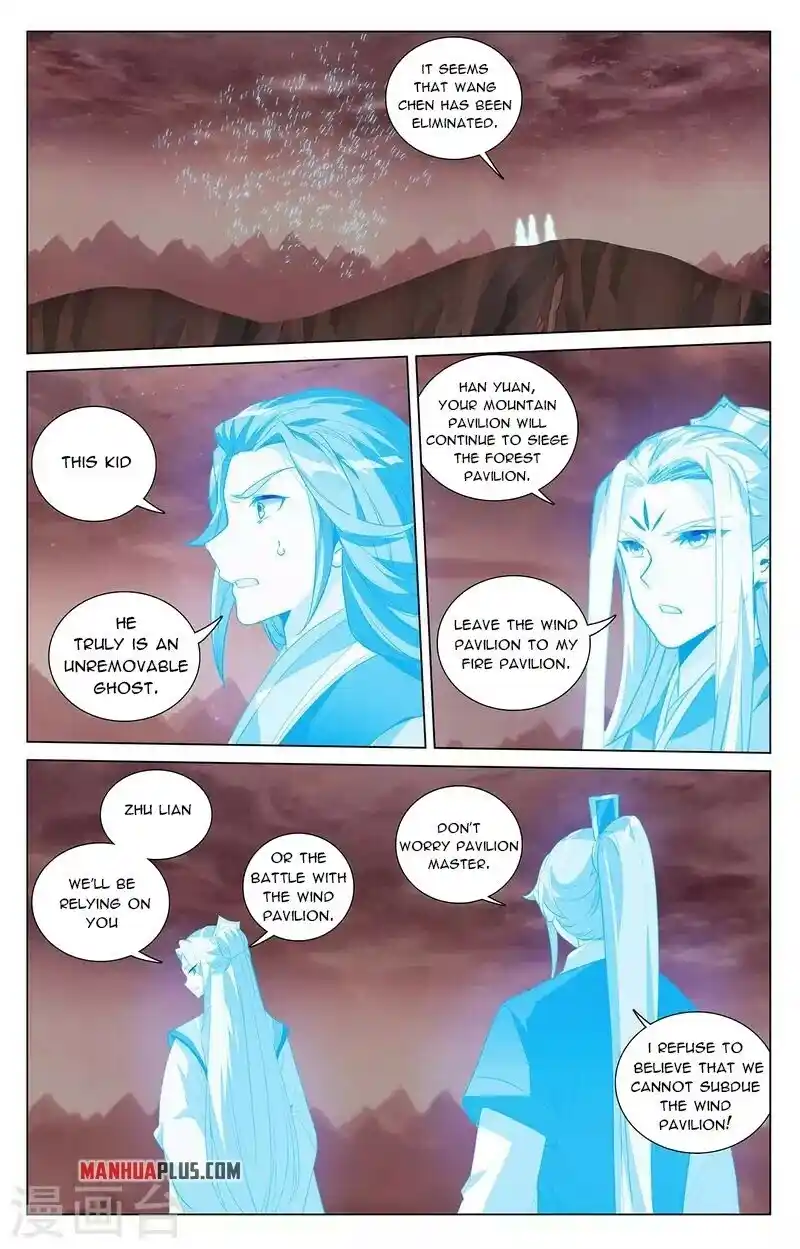 Yuan Zun Chapter 405