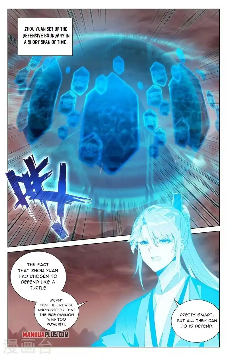 Yuan Zun Chapter 405