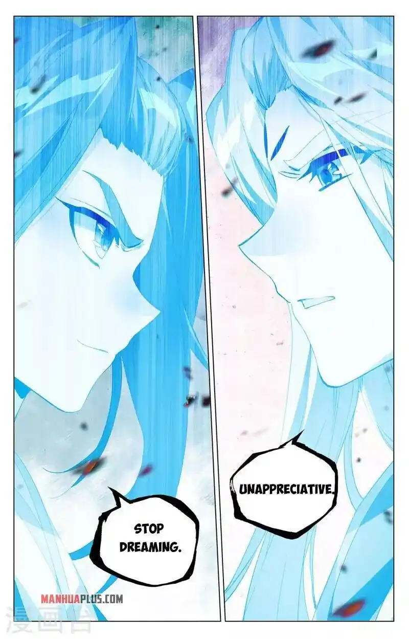 Yuan Zun Chapter 405.5