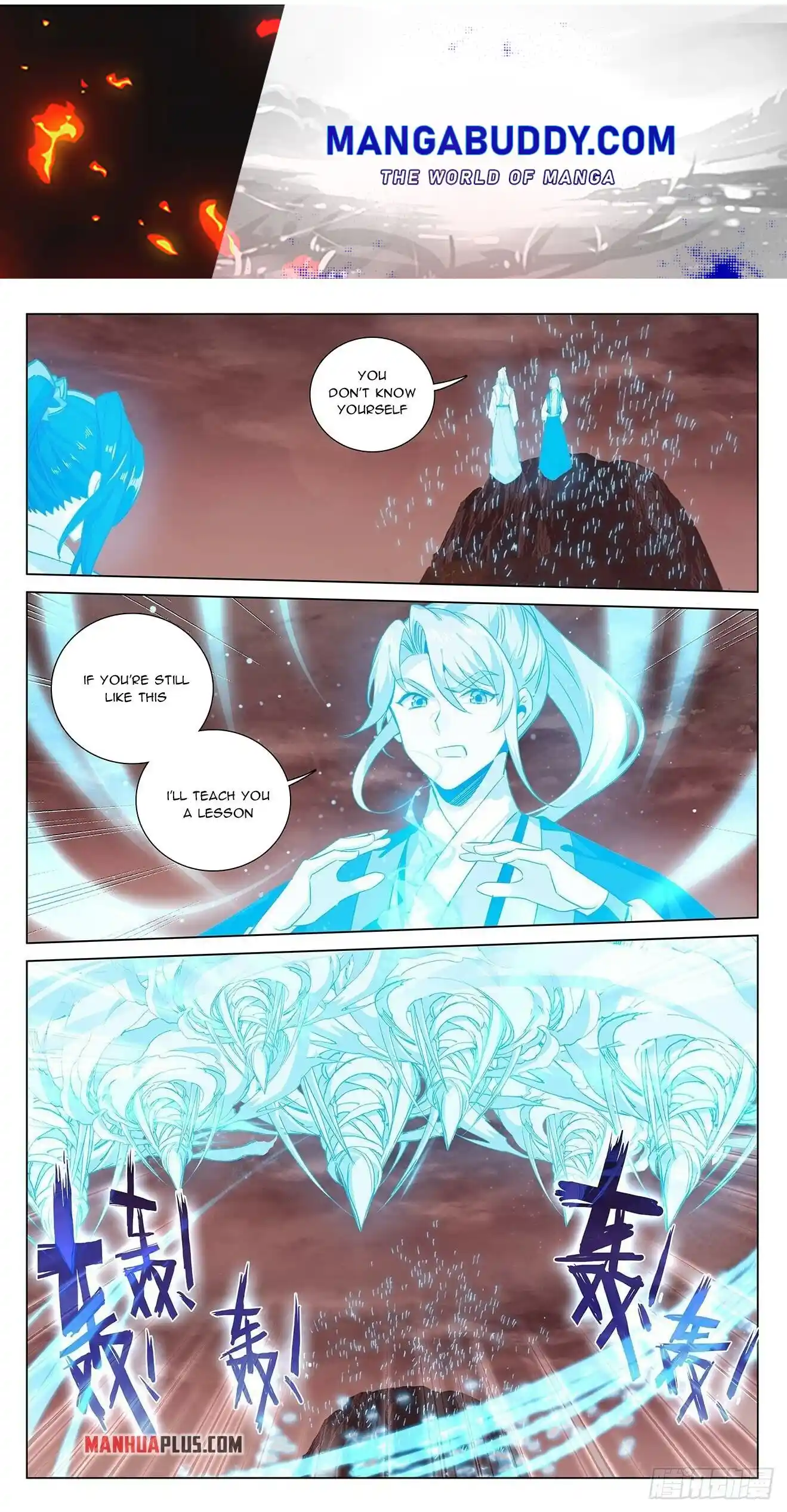 Yuan Zun Chapter 406