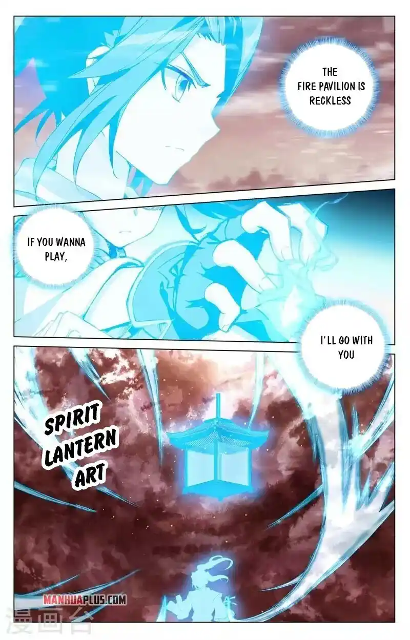 Yuan Zun Chapter 406.5