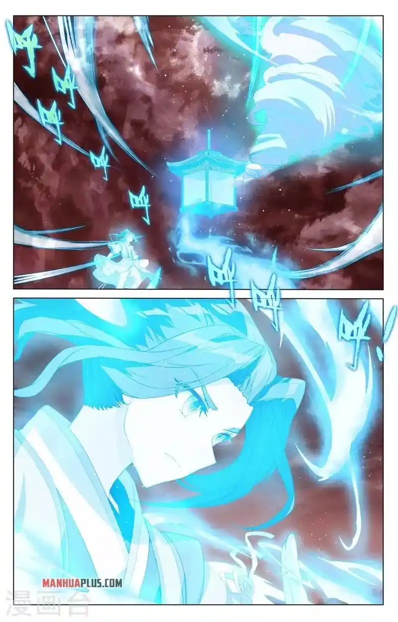 Yuan Zun Chapter 406.5