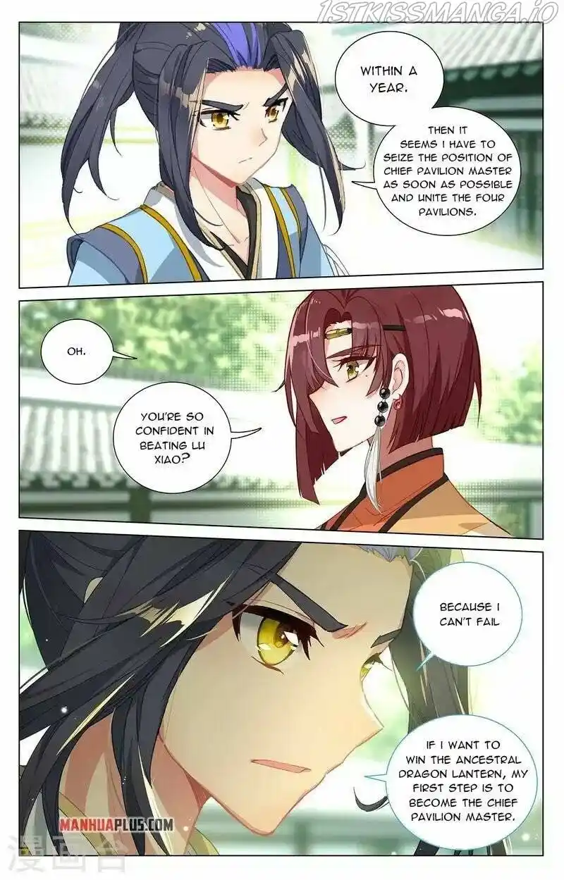 Yuan Zun Chapter 408.5