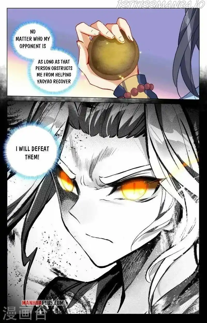 Yuan Zun Chapter 408.5