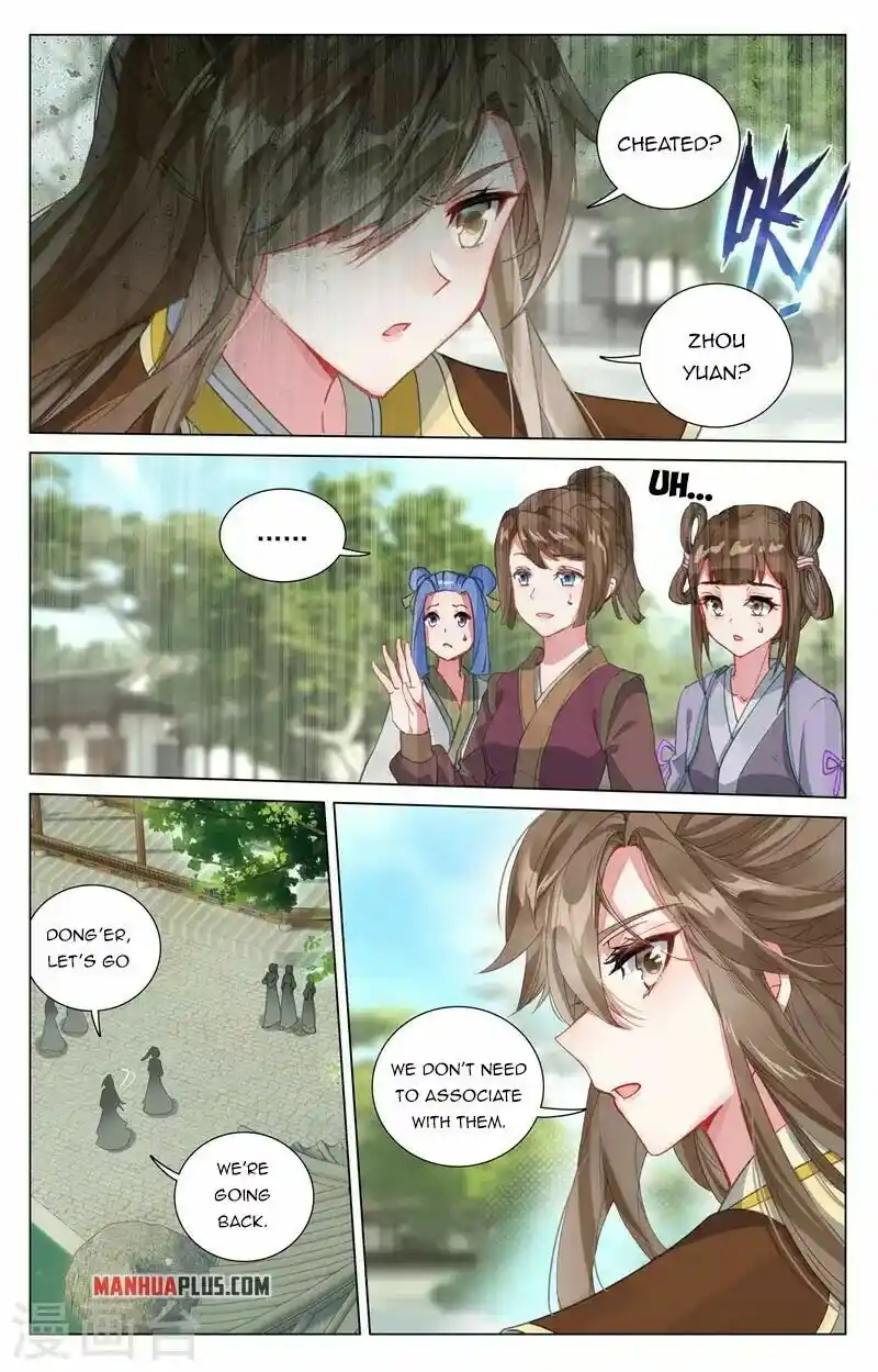 Yuan Zun Chapter 409.5