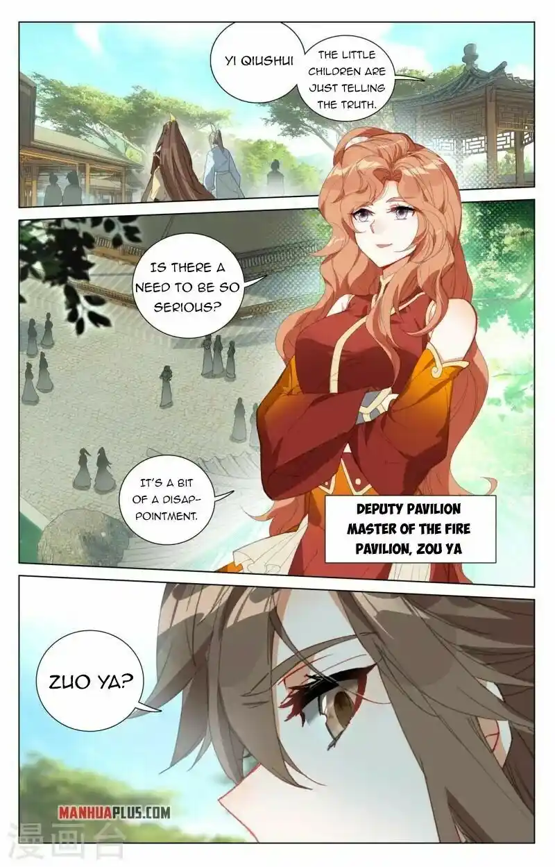 Yuan Zun Chapter 409.5