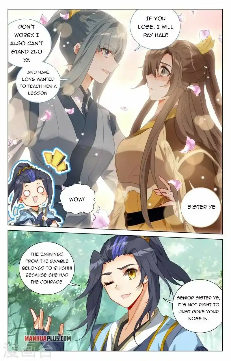 Yuan Zun Chapter 410.5