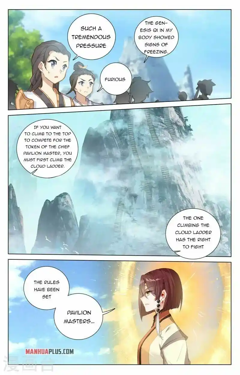Yuan Zun Chapter 411.5