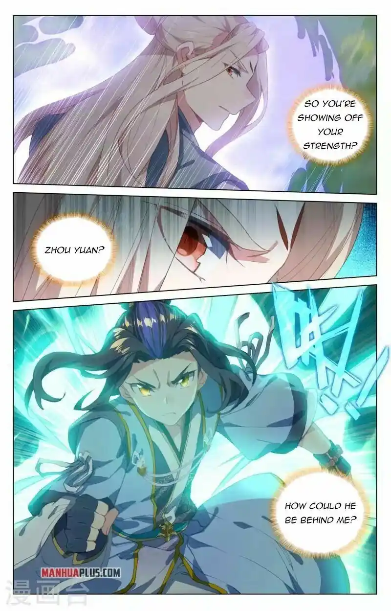 Yuan Zun Chapter 412.5