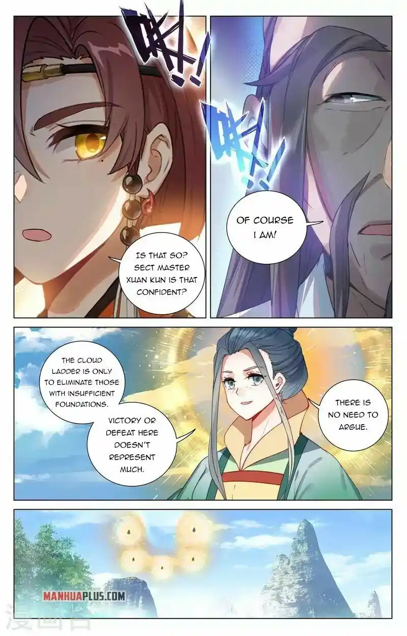 Yuan Zun Chapter 412.5