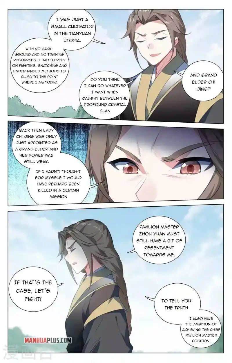 Yuan Zun Chapter 414