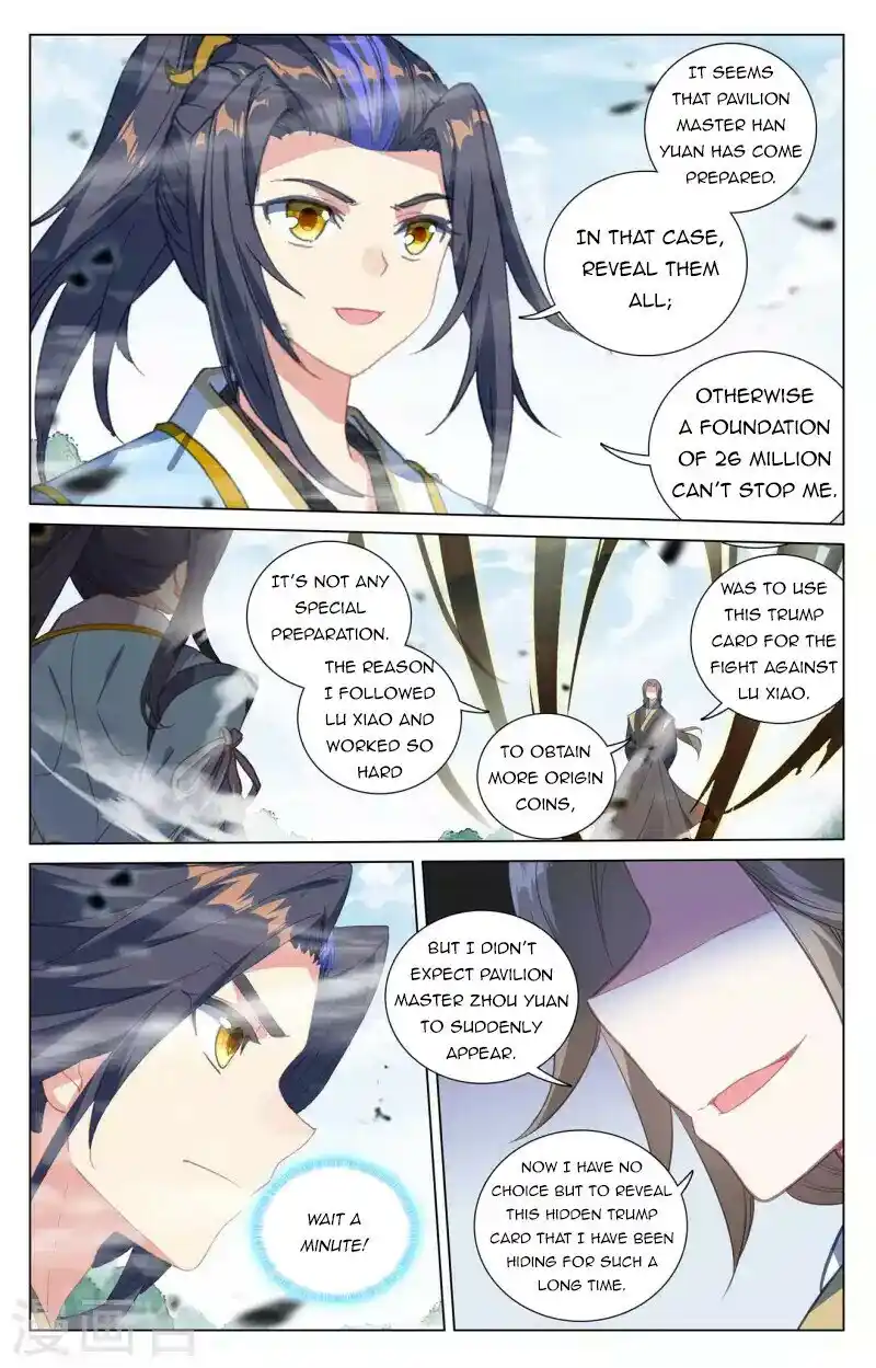 Yuan Zun Chapter 414