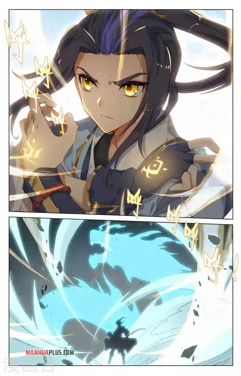 Yuan Zun Chapter 414