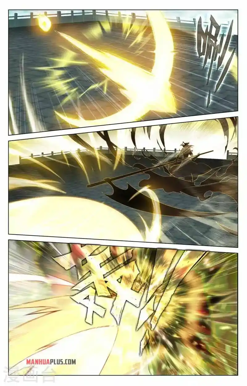 Yuan Zun Chapter 415