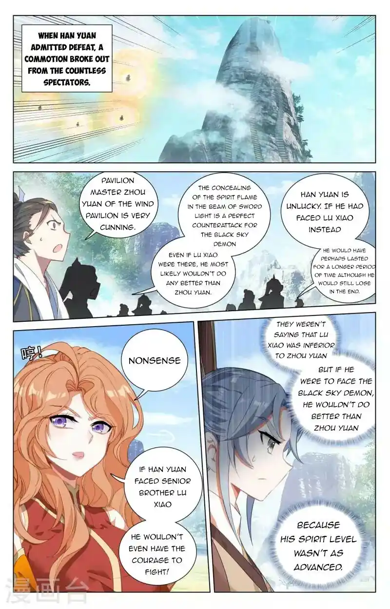 Yuan Zun Chapter 416