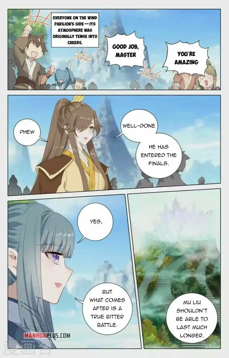 Yuan Zun Chapter 416