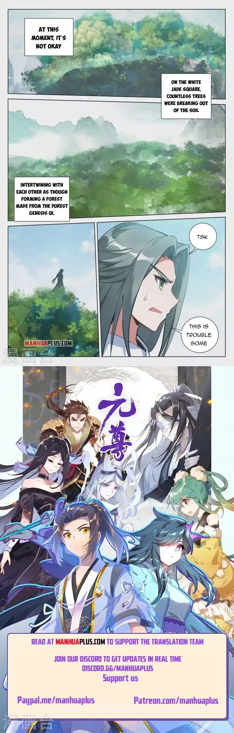 Yuan Zun Chapter 416