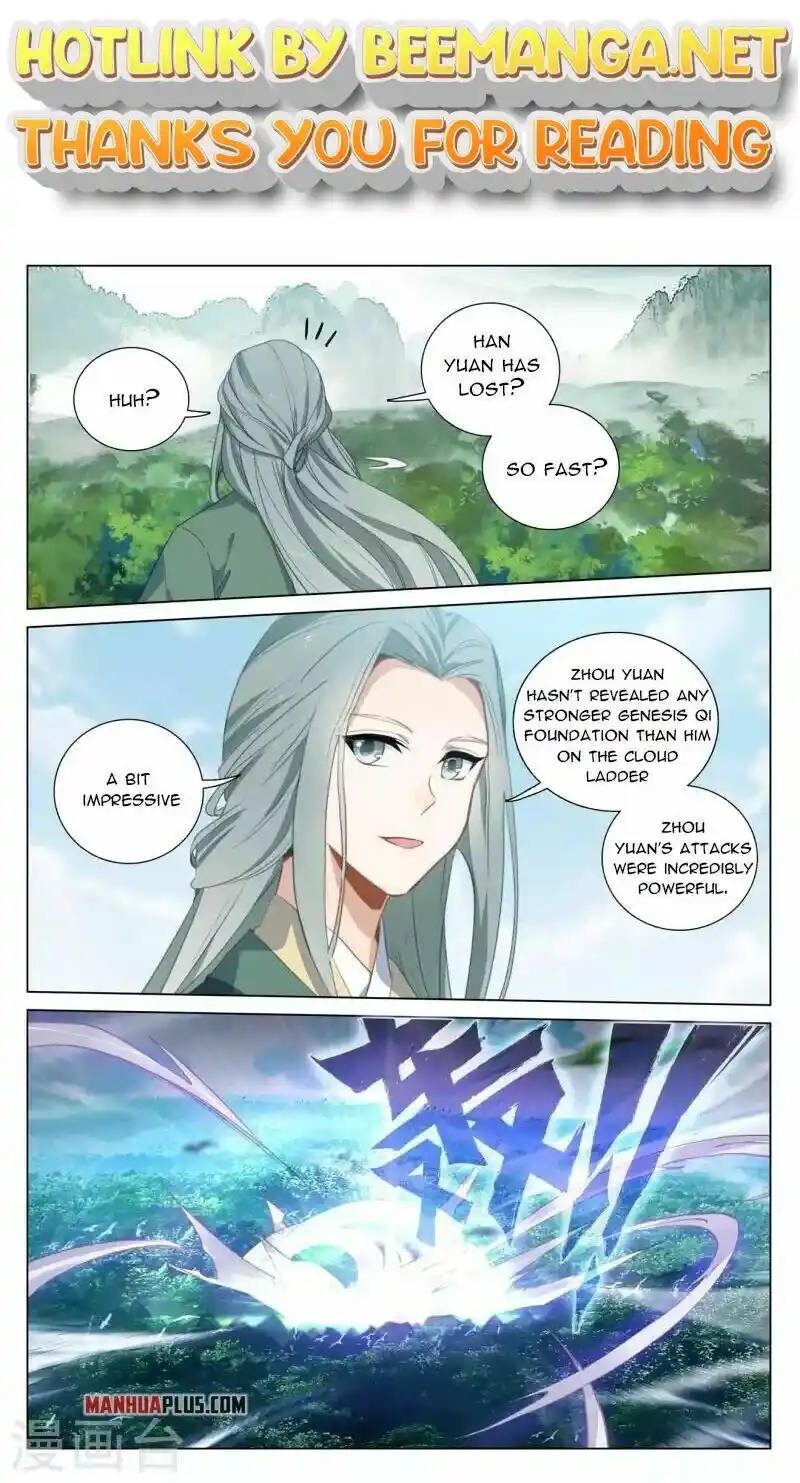Yuan Zun Chapter 416.5