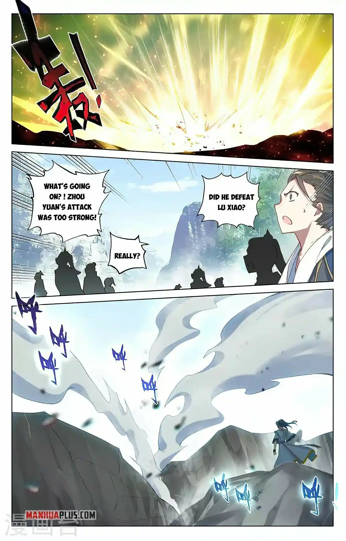 Yuan Zun Chapter 419