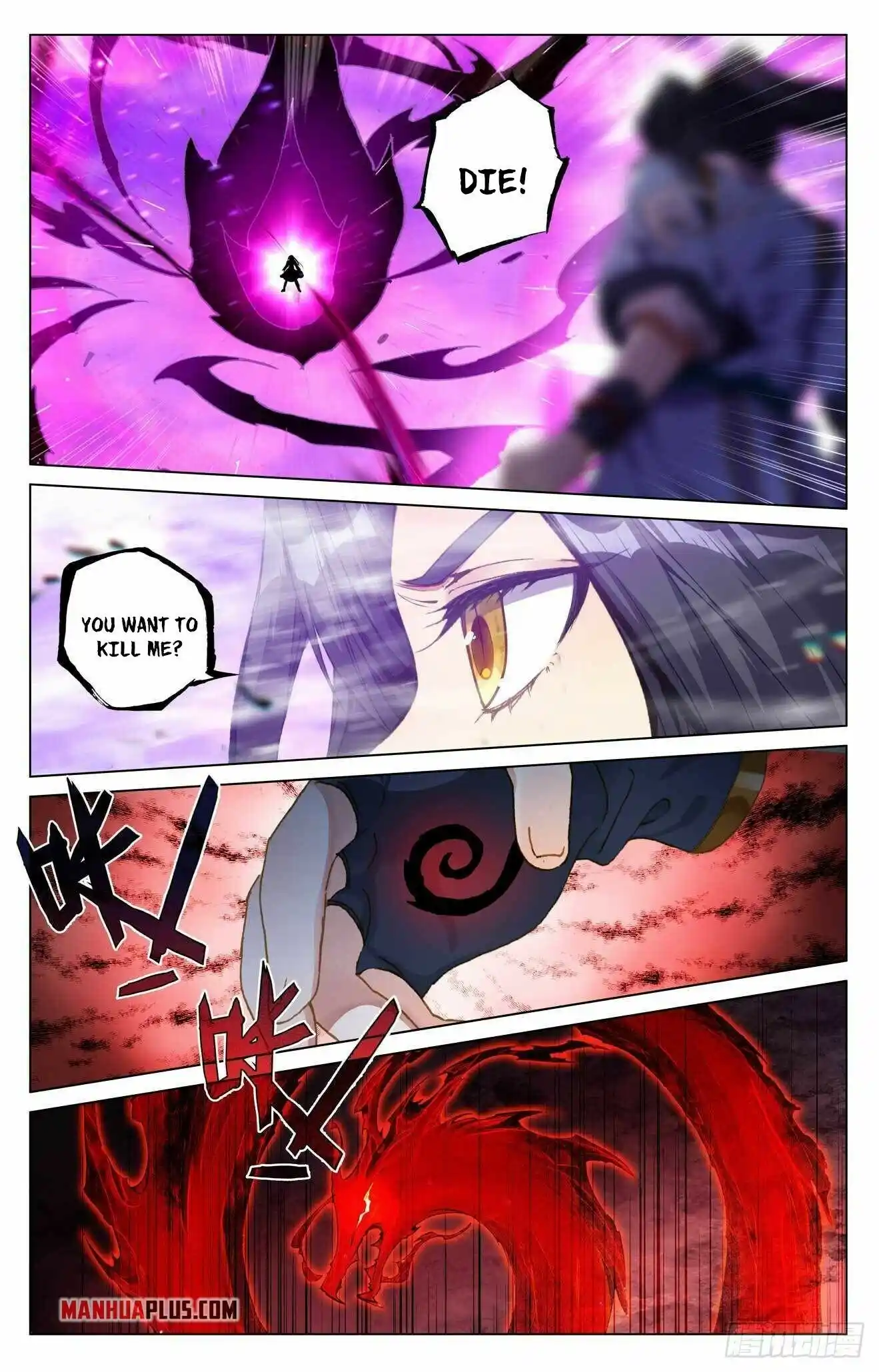 Yuan Zun Chapter 420.5