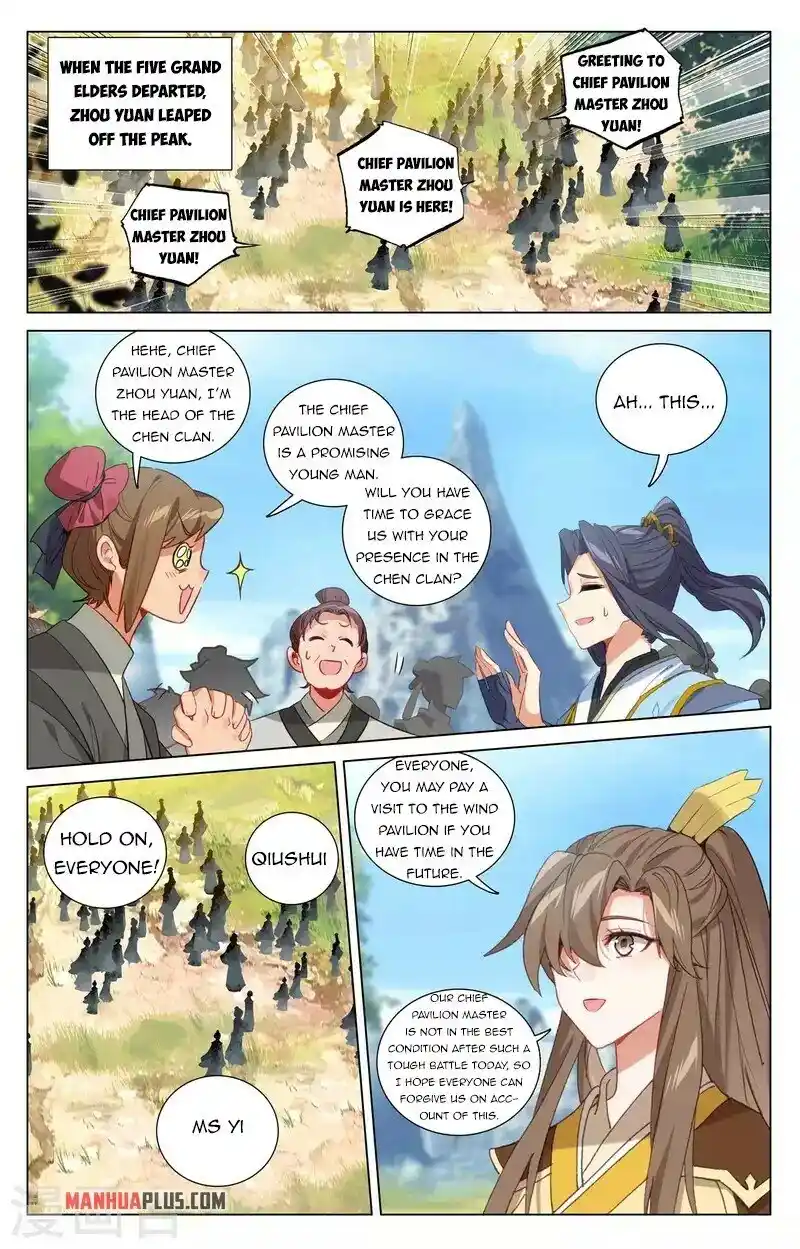 Yuan Zun Chapter 422
