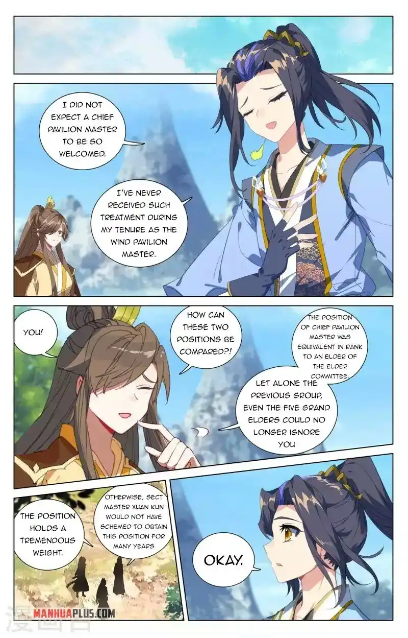 Yuan Zun Chapter 422