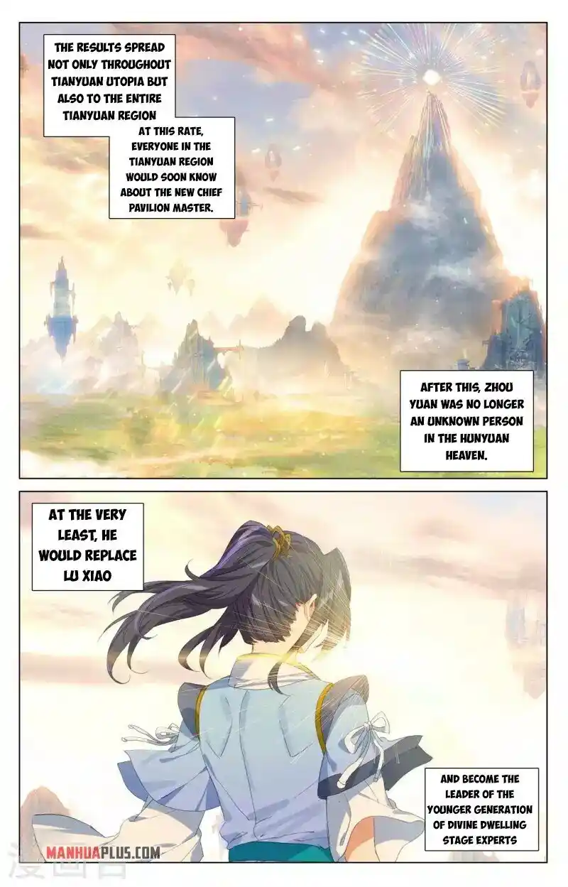 Yuan Zun Chapter 422