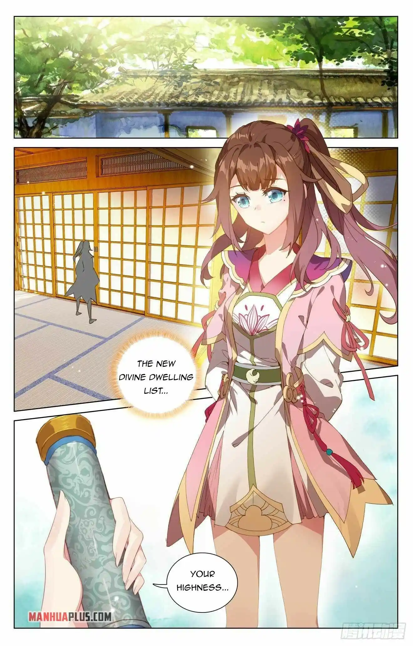 Yuan Zun Chapter 423.5