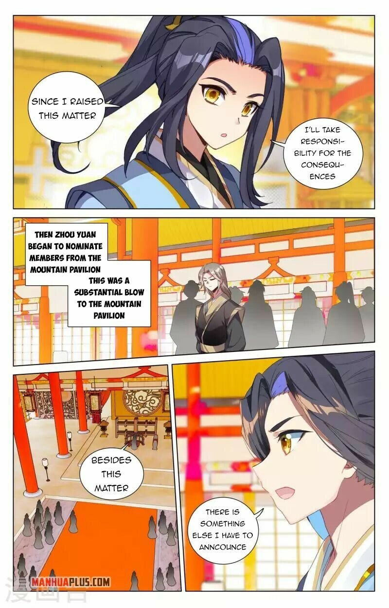 Yuan Zun Chapter 424