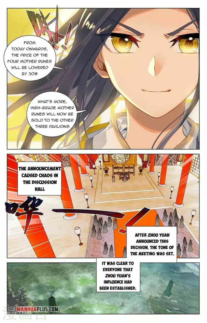 Yuan Zun Chapter 424