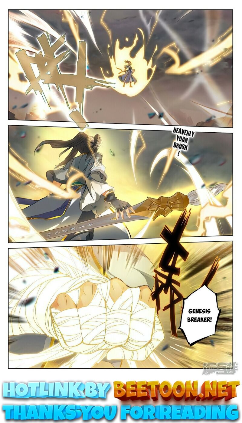 Yuan Zun Chapter 446