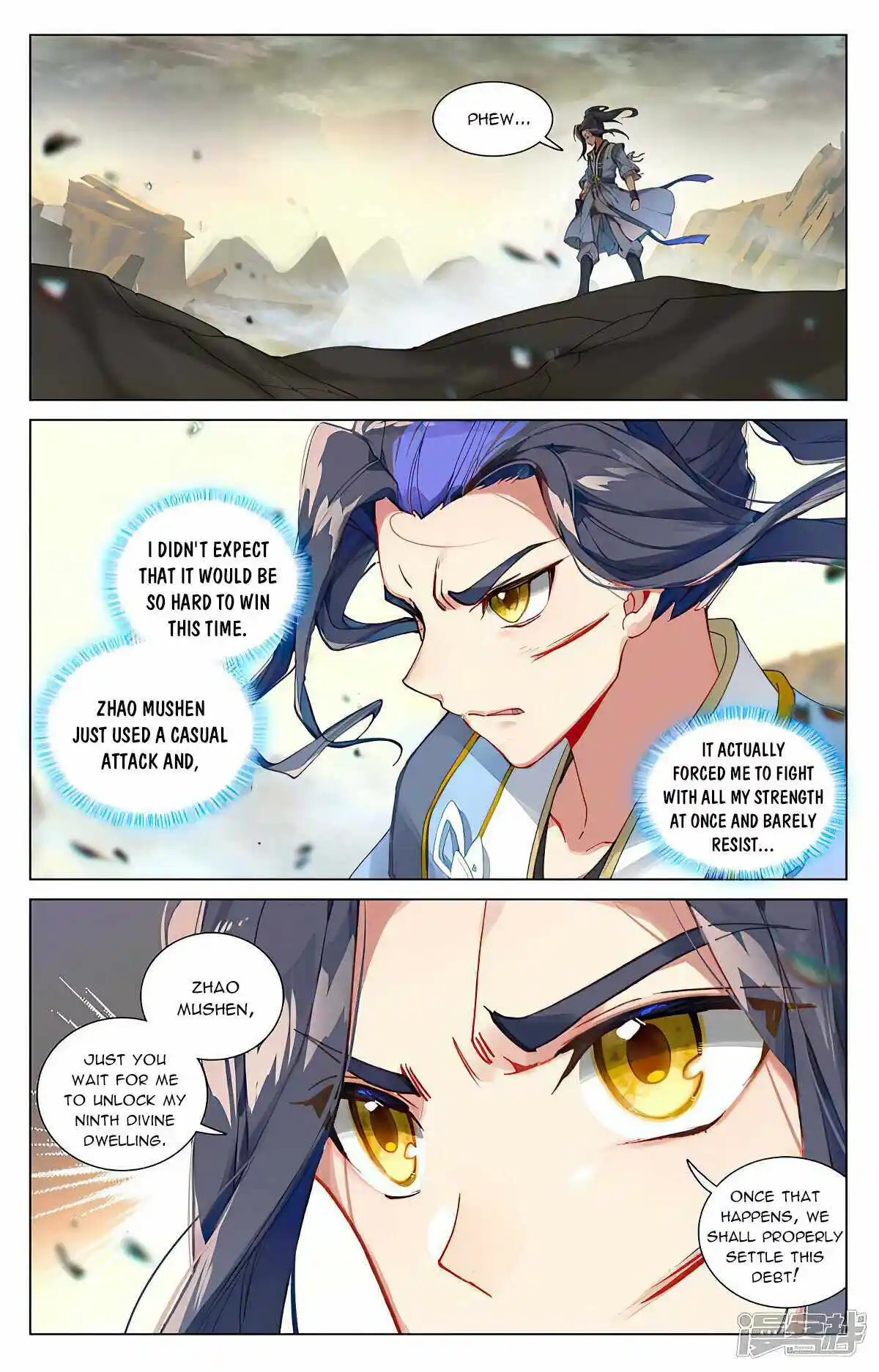 Yuan Zun Chapter 446.5