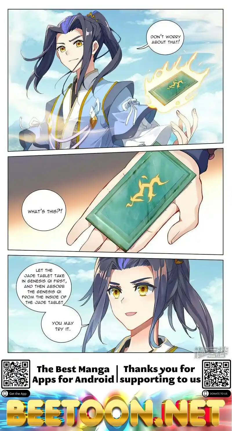 Yuan Zun Chapter 450.5