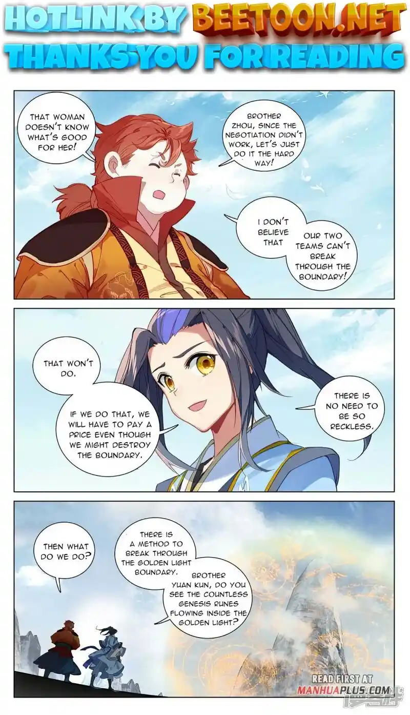 Yuan Zun Chapter 453.5