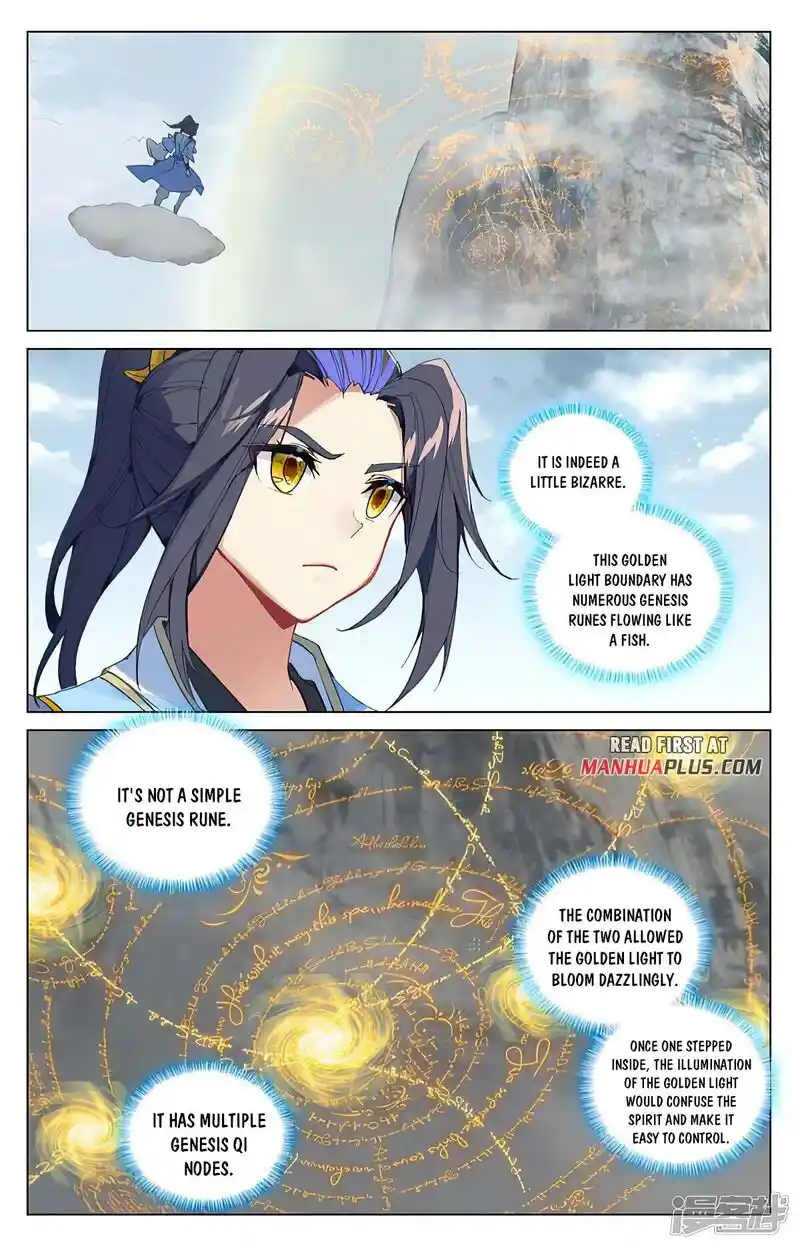 Yuan Zun Chapter 453.5