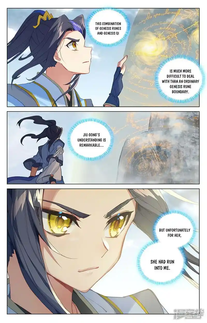 Yuan Zun Chapter 453.5