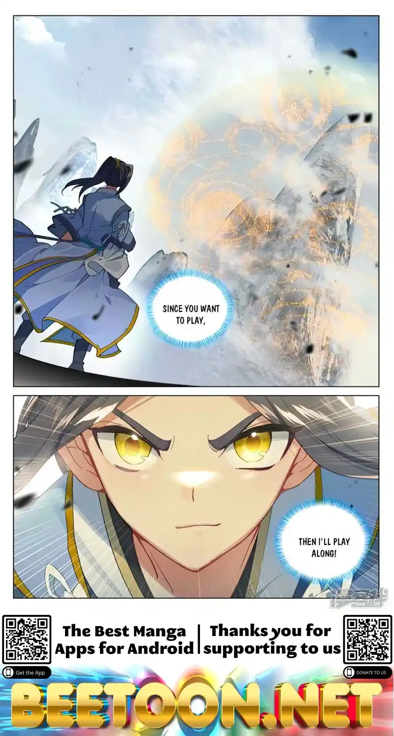 Yuan Zun Chapter 453.5