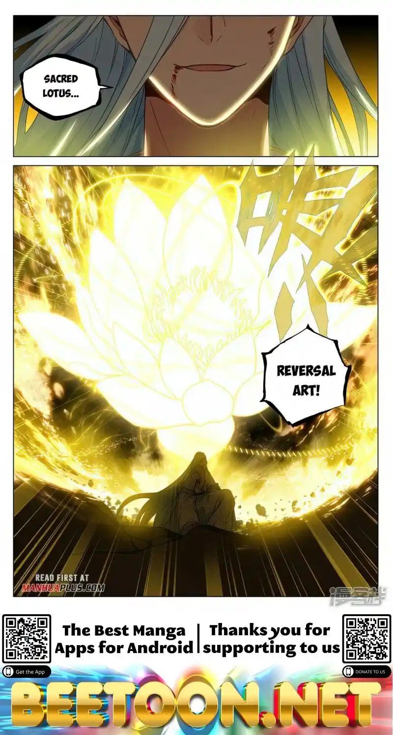 Yuan Zun Chapter 467.5