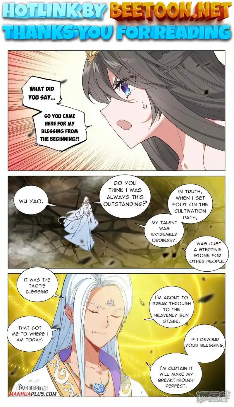 Yuan Zun Chapter 468.5