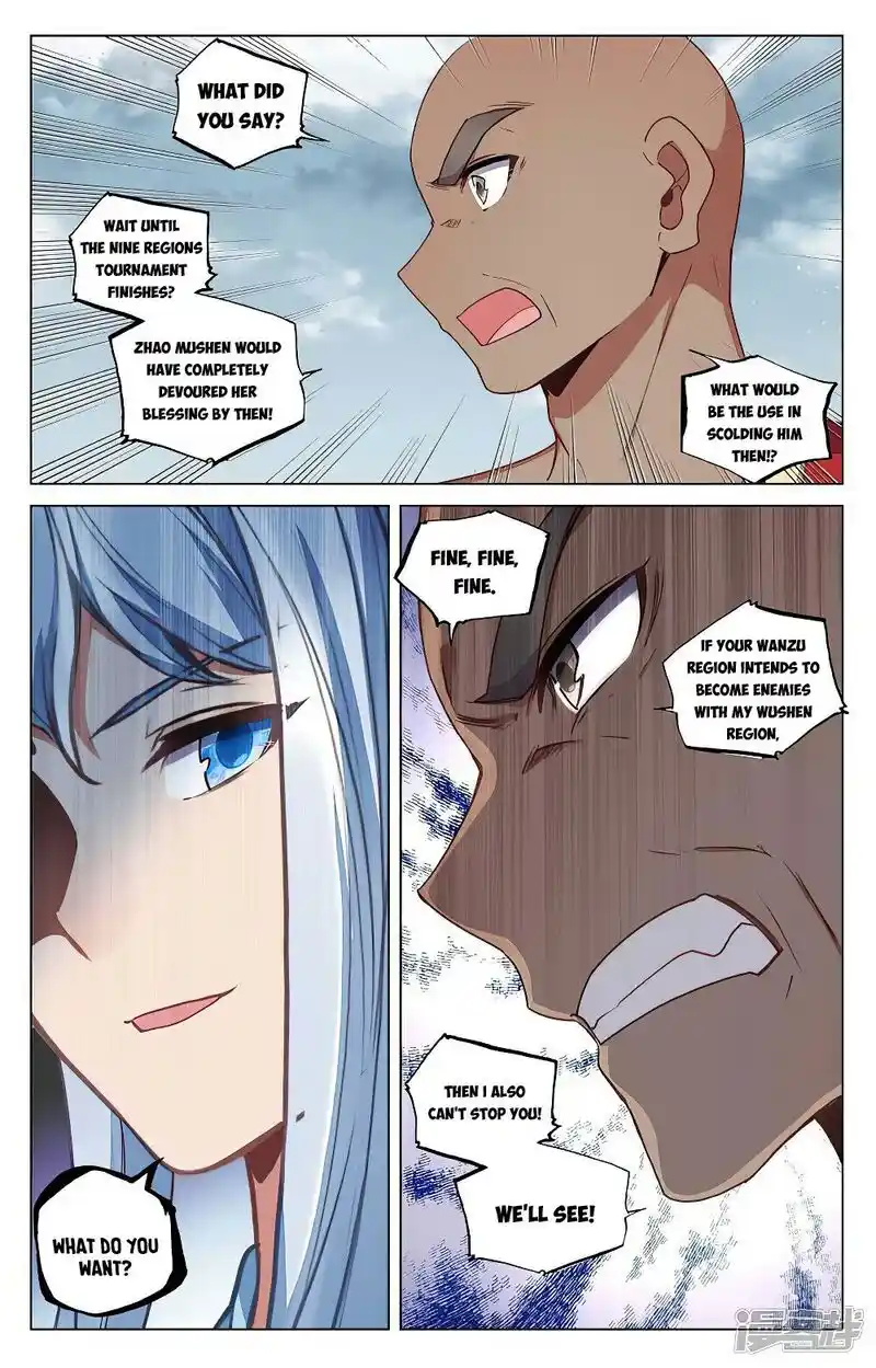 Yuan Zun Chapter 468.5