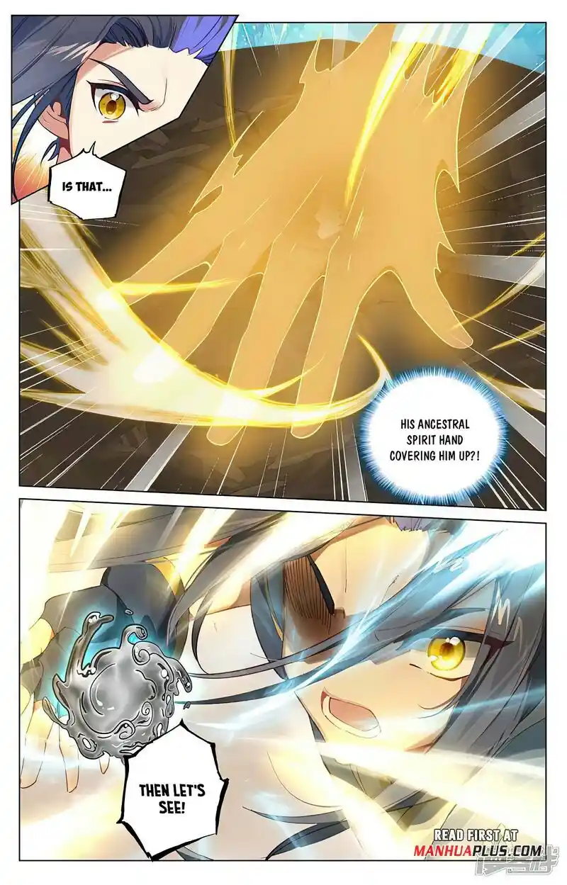 Yuan Zun Chapter 470