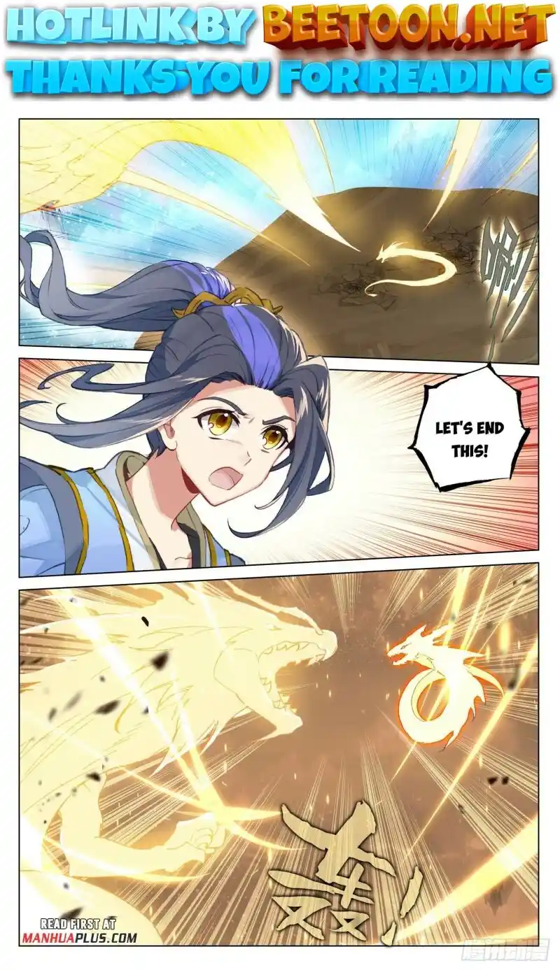 Yuan Zun Chapter 475