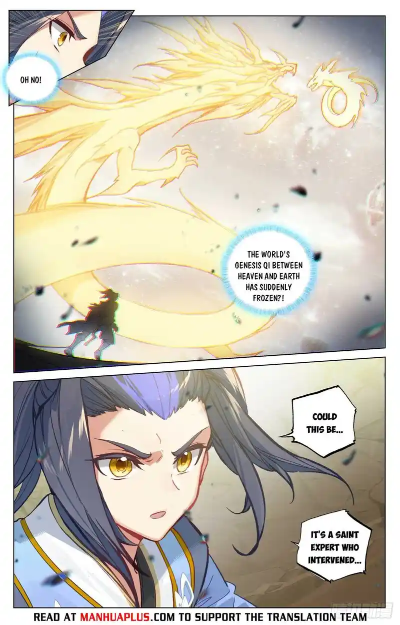 Yuan Zun Chapter 475